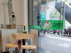 -蒙自源米线大王(南山大新商业街店)