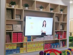 -七田真早期教育(荟聚中心)