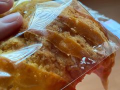 有酥皮的菠萝包-顶东面包花园·生日蛋糕(太平店)