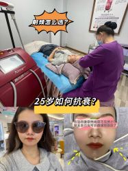 -丽都整形美容医院·全国连锁旗舰店