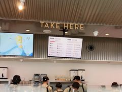 -喜茶(北京五棵松华熙店)