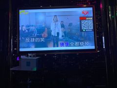 -麦度量贩式KTV(中联广场店)