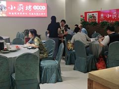 大堂-老海陵·泰州菜(图书馆店)