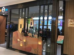 门面-CoCo都可(合生汇店)