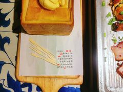 面包诱惑-绿茶餐厅(布吉万象汇店)