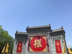-大槐树寻根祭祖园