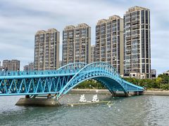 -五缘湾湿地公园