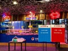 -日进一片海.生腌海鲜火锅.宵夜烧烤(三里屯总店)