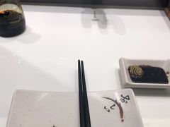 -三禾寿司(南城印象汇店)
