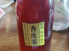 -蚝太郎 • 海鲜烧烤(Upark店)