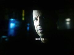 android_upload_pic-佳兆业国际影城(惠州IMAX店)