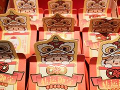 -九木杂物社(大族广场店)