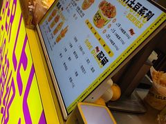 -乐乐姐超级土豆(中关村5号店)