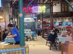 -彭耕记猪油炒小菜(吉联mall店)