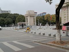 -江西财经大学(蛟桥园南校区)