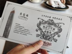 -泉客厅Spring Pavilion(303M空中会客厅)