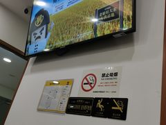 -老娘舅(西湖文化广场店)