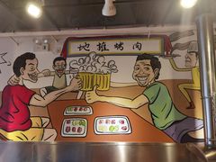 -英雄故事地摊烤肉(马驹桥店)