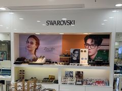 -视康眼镜·蔡司授权店(同乐路广州眼镜城店)