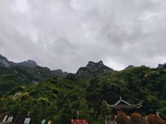 -富正毅三下锅·湘西韵味(天门山索道店)