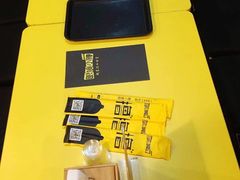 -望京小腰(北京总店)