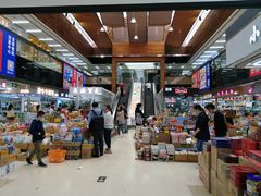 -紫荆城食品交易中心(华强北店)