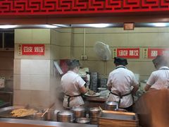 -蔡林记(胭脂路店)