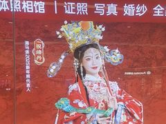 -海马体照相馆丨大师(青岛万象城店)