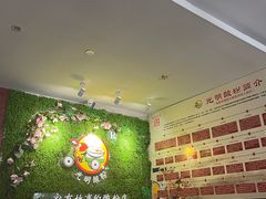 大堂-胡仕光陵水酸粉