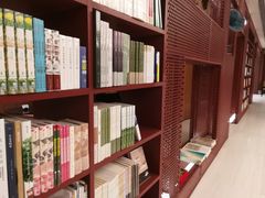 -二酉书店TOYOU BOOKS