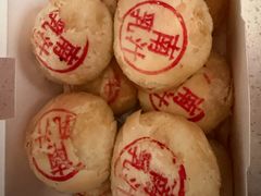 -真老大房鲜肉月饼(南京路步行街店)