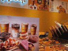 -麦当劳(万博一路天河城分店)