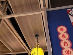 -芝小官毛肚火锅海鲜自助(淮安清江浦区新亚店)