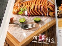 -同心阁
