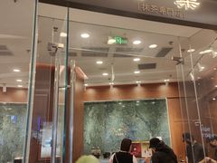 -天津万象城