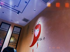 -来涮蜀鲜货火锅串串香(菜市口店)