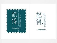 -记得·不只是照相馆(观音桥店)