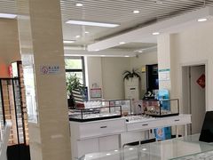 -大明眼镜(万寿路店)