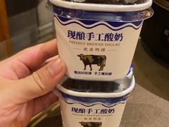 -福来齐·鲁菜海鲜·渔家菜(朝阳街分店)