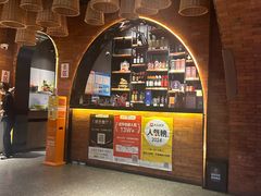 -佬太公海鸭·海鲜大排档(上海总店)