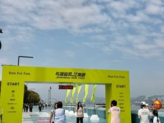 -龙湖杭州滨江天街