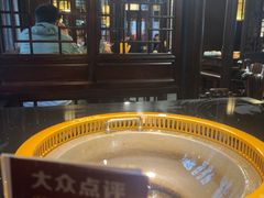 -匠岳·王宝器麻椒鱼(会展中心店)
