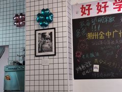 -唔止卤嘢·潮州府城菜(鹭江店)