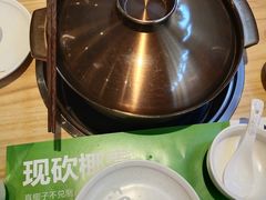 -椰夫人·养生椰子鸡(黄埔时代城店)