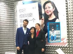 -钟书阁(松江泰晤士小镇店)