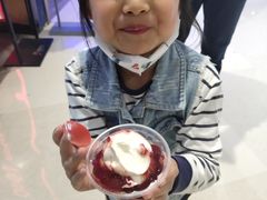 -DQ·蛋糕·冰淇淋(苏州中心店)