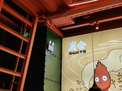 -炭舍干锅·烤鱼(扬名广场店)