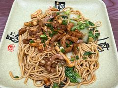 腰花拌川-小河无名面馆