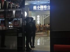 -胖哥俩肉蟹煲(湖滨银泰in77店)