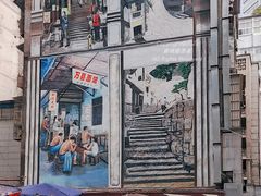 -万县面馆(高笋塘店)